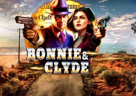 Φρουτάκι Bonnie & Clyde