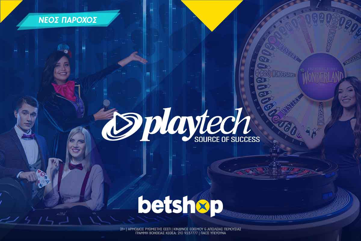 Tα τραπέζια της Playtech στο Live Casino του Betshop.gr